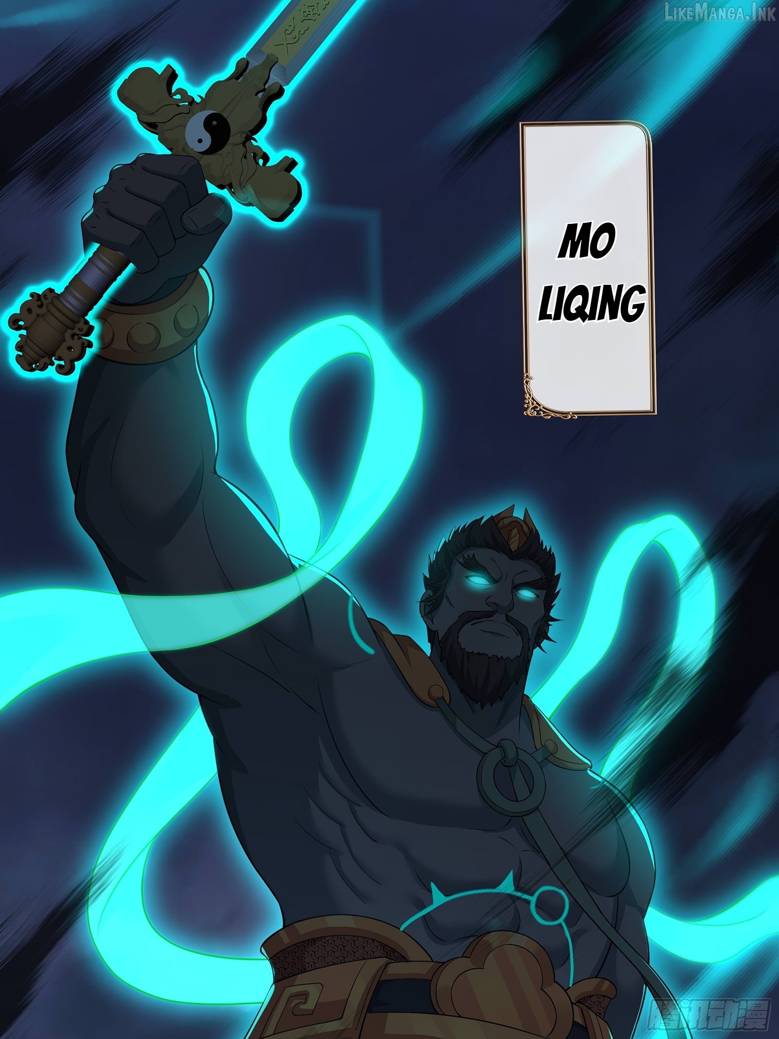 Rebirth of King Zhou: Not Being the Ultimate Villain Chapter 231  - page 64